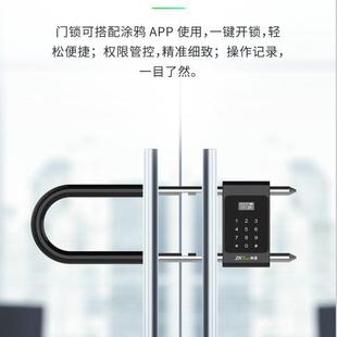 X60中U控公室双开玻璃U门UX60挂办锁门禁系统密码 锁刷卡防水型指