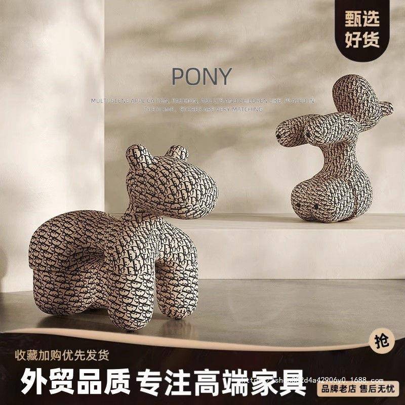 小椅网子红骑马马小狗椅小朋友小亲XYJ儿童凳卡通可孩爱客厅创意