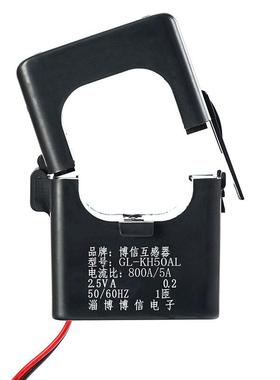金精立达K5021552HAL内孔50mm电网.计量卡扣开口开合式电流互感器
