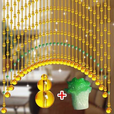 水帘晶珠隔断帘2025新黄色款葫芦客BMU厅门卫生间玄帘关珠子免打