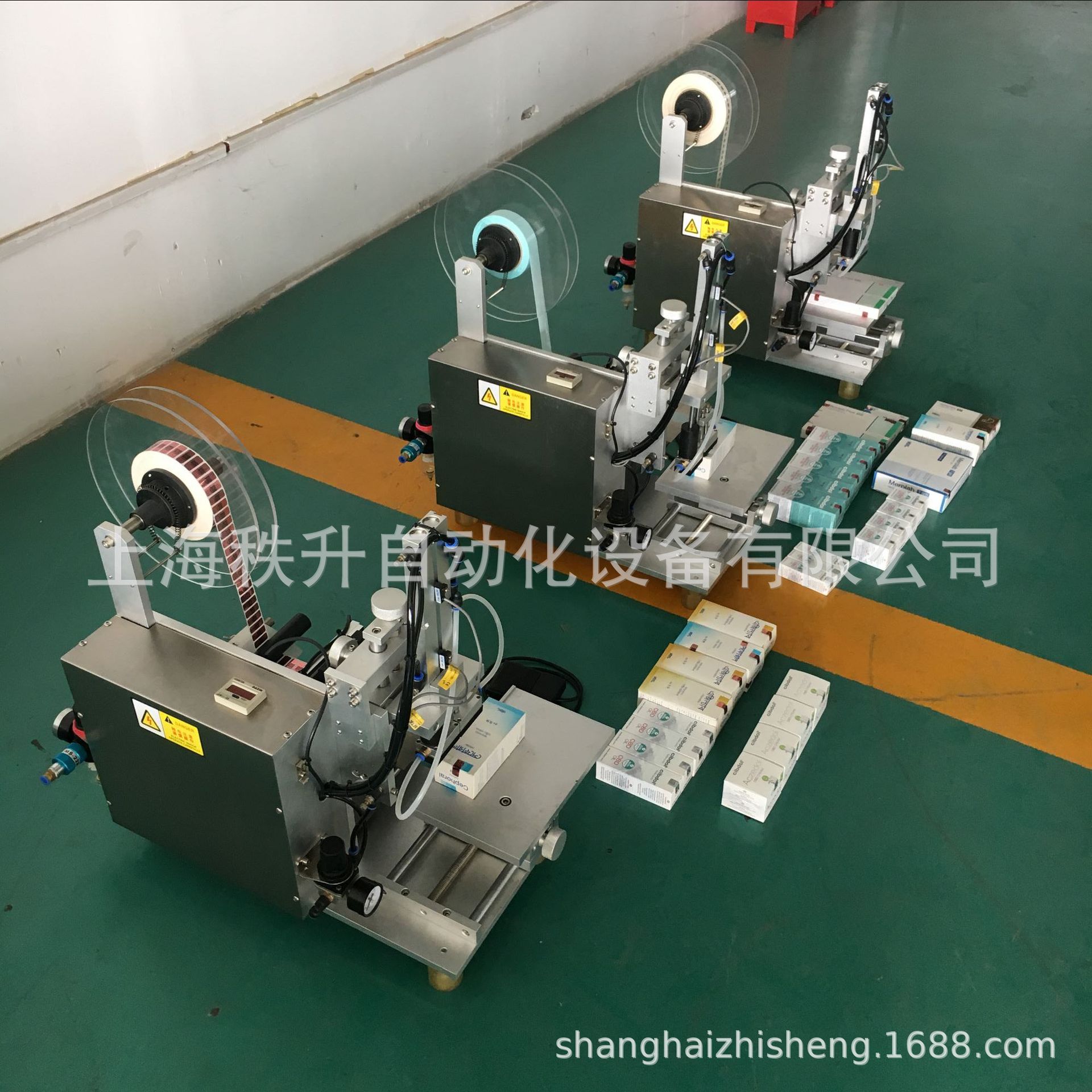 盒子防伪标封口半自动贴标机 贴L型标签机器 简易型贴商标机器