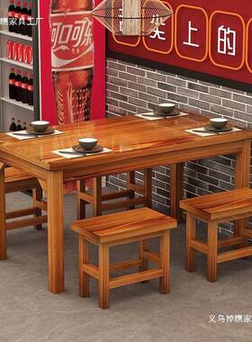 实木饭店店椅组合早餐小HQX吃店面馆桌快餐桌桌椅烧烤子餐馆碳化