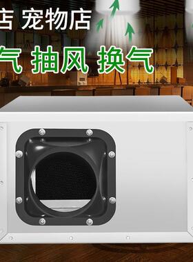 静音管道风机D4PCUP25-径55BT2500风量440pa0.1kW接管口200mm