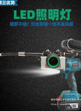 电动穿线机全自动穿工线线器电动拉线拽器穿管器电动引93416电线