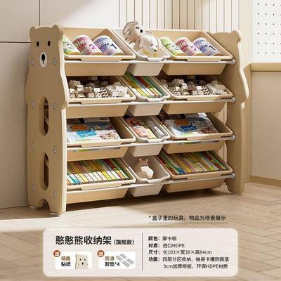 墙宝宝玩具多KGF层收纳架置物架客靠纳收柜分类整理婴幼儿厅童储