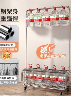 架落地室晾卧挂衣架移衣动轻奢转角衣帽架隔夜收82573纳衣服置物