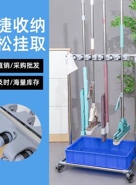 不餐扫锈钢可动VKV拖把移架子收纳架酒店厅落地式拖把架阳台把拖