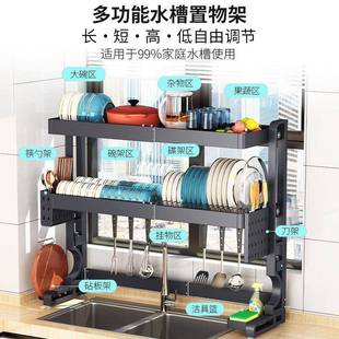 免不锈钢沥水槽架折叠厨房置M008X物架碗碟收纳家用面水 跨境安装