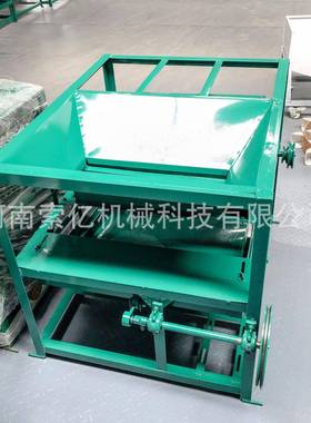 玉米清机家庭电选动粮食筛选机小麦大豆菜籽振选动筛45456筛用机