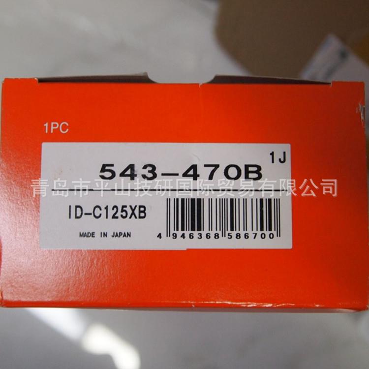 tut19240oo三丰543-730显B数y千M分表