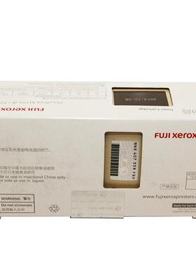 原装M2WFV55墨粉CT01921双支装粉盒2P55P25dM25552df