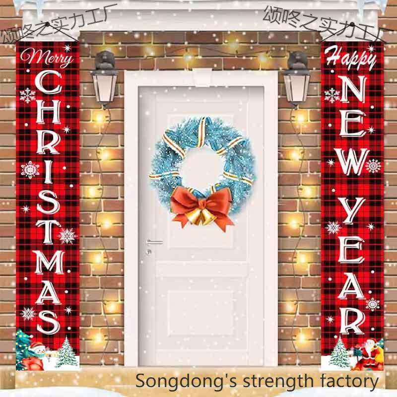 圣诞节对门帘橱窗圣诞氛围布置装饰圣诞老人雪饰人挂颂咚之实吊旗