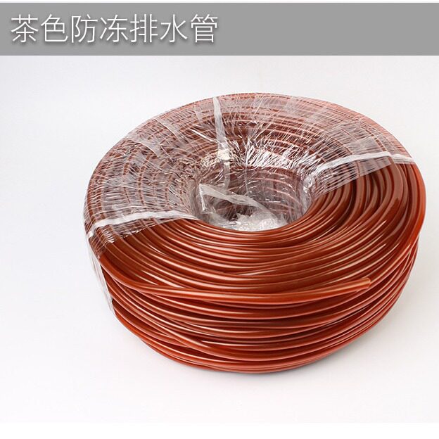 茶盘配件排水管下水管抽水管茶水管茶海排水接排水球茶水桶防冻管