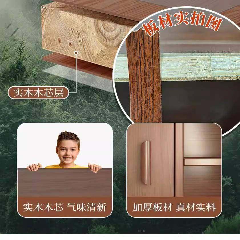 实木电脑桌书SWX架书柜一体作用中学生书桌卧室写业桌习桌写家字,金属材料及制品,其他金属制品,淘宝优惠券,粉丝福利购,淘宝优惠卷