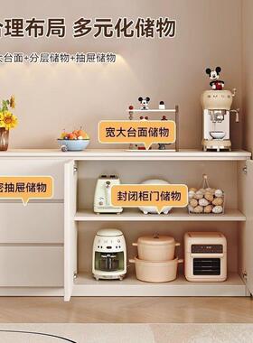 实木边柜落地靠水墙储物柜客约厅茶餐柜厨房置物柜子家用简96172收纳柜