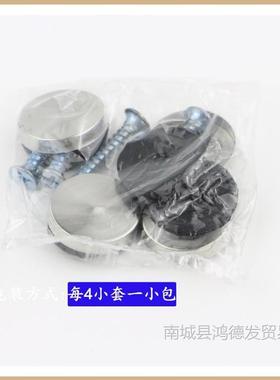 不锈钢13415镜钉玻璃钉丝亚克固定力螺丝钉广告装饰螺钉木钉板钉