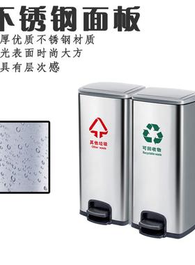 室分类脚踏不锈钢号垃圾桶60L大上海干CLF30A湿类垃圾分分离桶厨