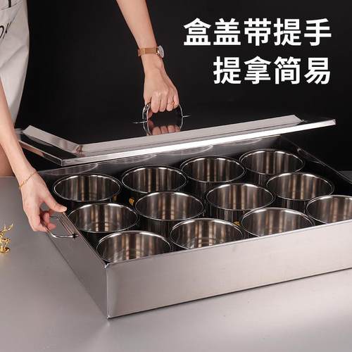 商用大号钢调23034料佐盒不锈调味盒组合套装食堂饭店酒店用品厨