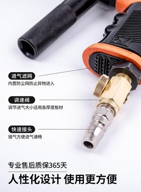 气动合风缝机敲击冲击锤气锤振动53522风管敲机通管道铁封边皮机