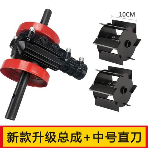 现割草机锄草松土开沟轮草机2货6-9总YIY成斜割灌机除打草配机件