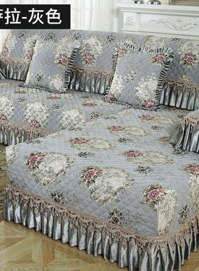 链沙发垫四通用沙发套盖罩加PXX29972厚布艺全一包全欧式季罩防滑