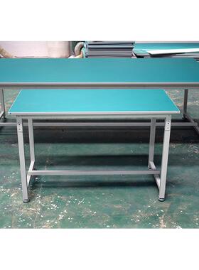 静电工作带线灯装配生产线拉流水防工厂车间维73234修台桌打包桌