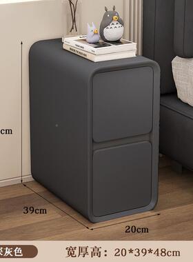 fE简约奢现代床头柜奶XCZ油床柜实木收纳新款轻卧室边小型储物家L