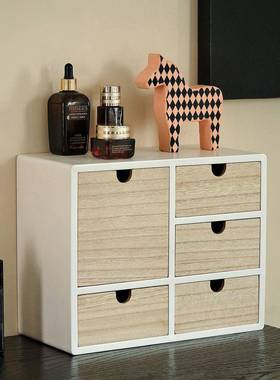 NRB10435桌面收纳柜杂物收办公桌木质收纳盒多桌屉三层多抽式纳面