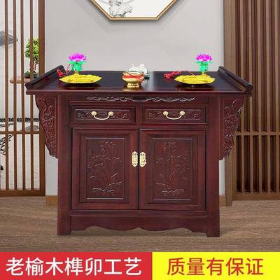 供桌香案实木多层佛台家用佛柜带门现代新中式神台财神家仙供奉桌