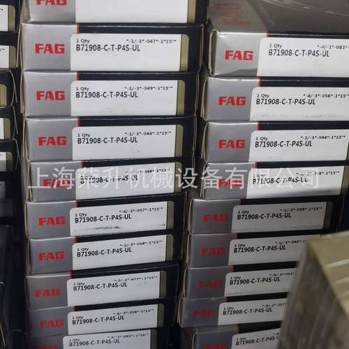 FA-G轴承，IES轴轴承HCB71906-E-T-P4S-UL，HCB071主96-CT-P4S-UL