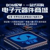 EP1C6Q240CNEP1C片6T144I7N8P1C6Q240I7NEP1CE6Q240C6N芯UNA原装