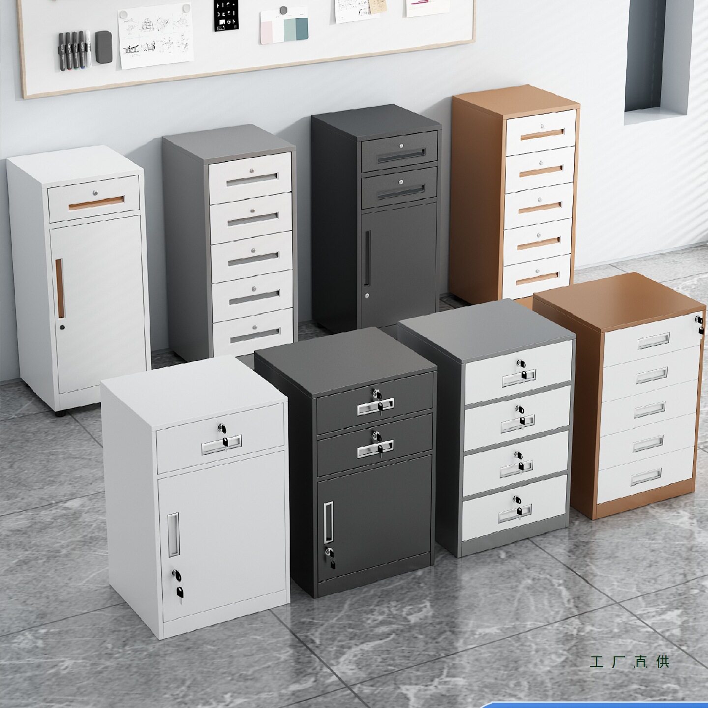 办公桌下活动抽屉柜铁皮柜文件资料柜带锁密码矮柜收纳储物小柜子