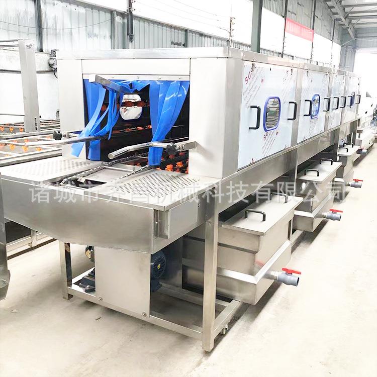 超市货筐果VOH筐洗框机网眼篮筐清高压喷淋清洗机蔬蔬菜水产篮箩