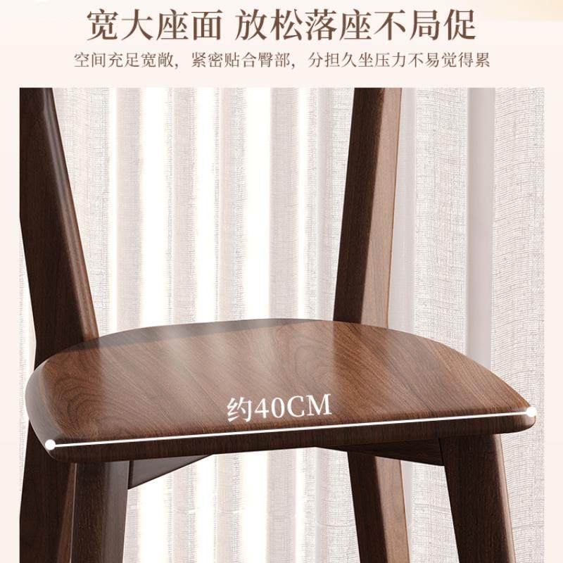 家用实椅DUV木餐桌饭椅子桃轻奢书桌椅网红靠背客厅吃休闲胡木子,金属材料及制品,其他金属制品,淘宝优惠券,粉丝福利购,淘宝优惠卷
