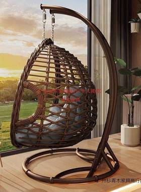 户外秋吊篮庭院双人吊椅椅用阳台室家内网红71035鸟千巢吊床藤椅