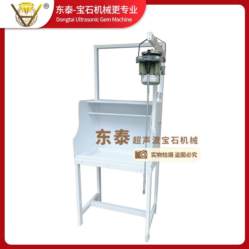 玉雕雕刻工工作台雕刻作桌锣机手咨询客服工雕刻铁雕玉设备架东架