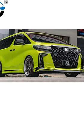 跨境热销汽车改色膜车身保护膜PTU幻荧光彩黄烯84356乙基薄膜贴纸