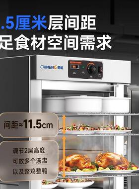 商用保温餐移车宴会酒店多功能57235车饭菜保温可动热大电容量推