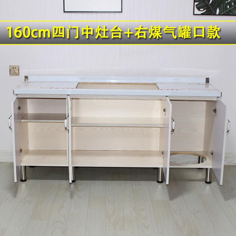 M现代1厨房不柜锈钢餐桌灶ILC台橱租房用家简易组合实木收纳储物