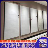 瓷无缝包740边瓷展架冲孔条收示边锁墙式 样品架地砖陶砖砖样板展