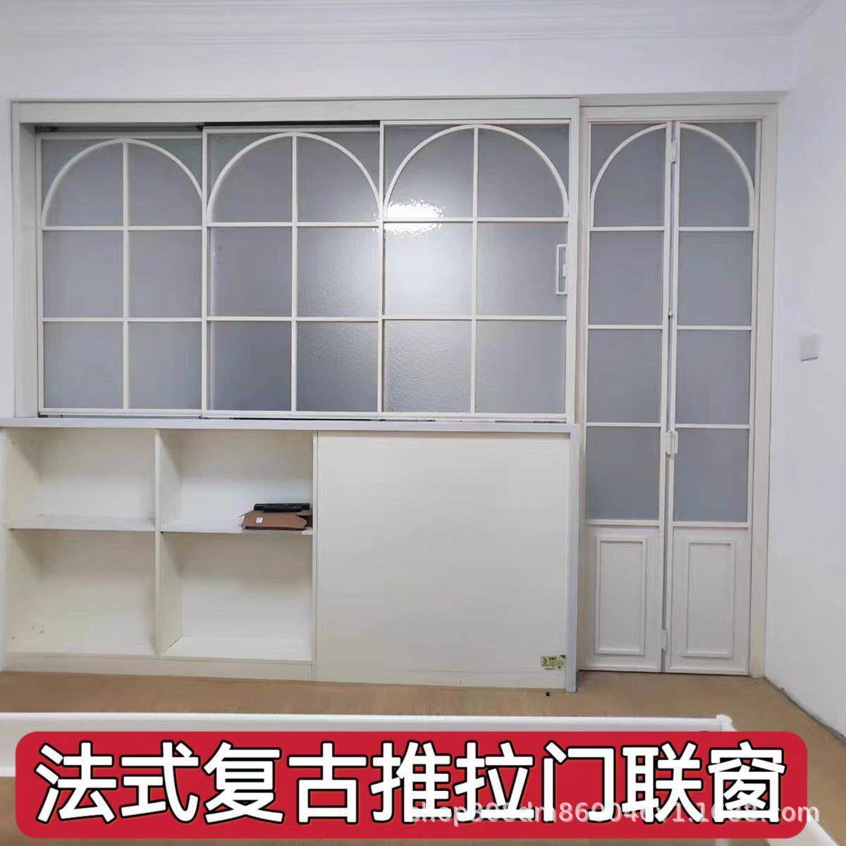 折极窄法式无复折叠门古折叠门连窗开放厨房叠窗吧台左式右折叠窗