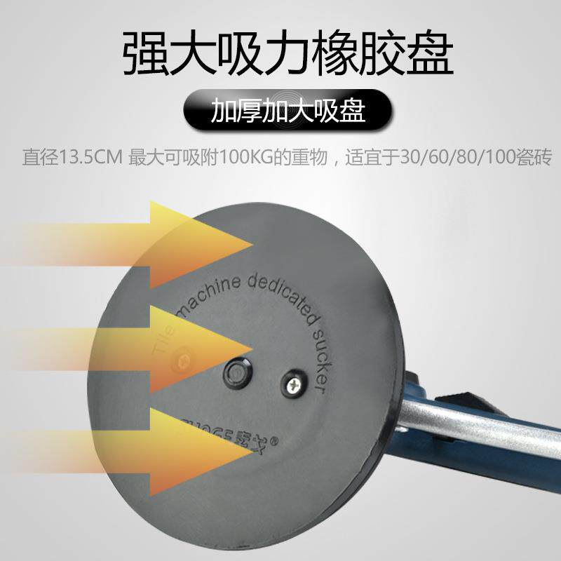 砖平铺机粘器贴砖振动震动自动铺机砖地砖GBJ墙砖工具瓷贴砖
