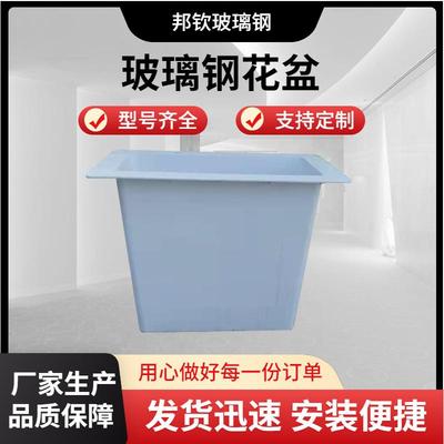 桥梁护栏景绿ZUT化悬挂式花盆箱花槽玻璃钢花河道街景植观种花箱