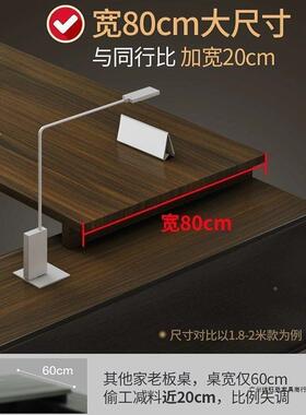 办公简约现代办公室32438家大具桌椅组合经理总裁人桌子桌班台单