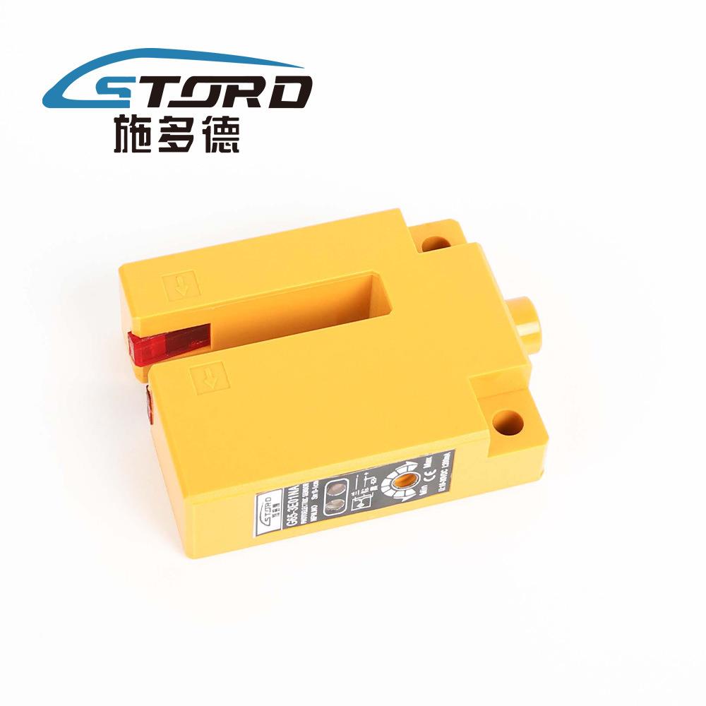 SOR江苏多德光电开关（U型，红外线施）G6JDW5-3E01NATD对射