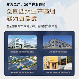 户外不锈A00001钢花街形道室外摆铁艺花架箱长方售楼部盆广场移动