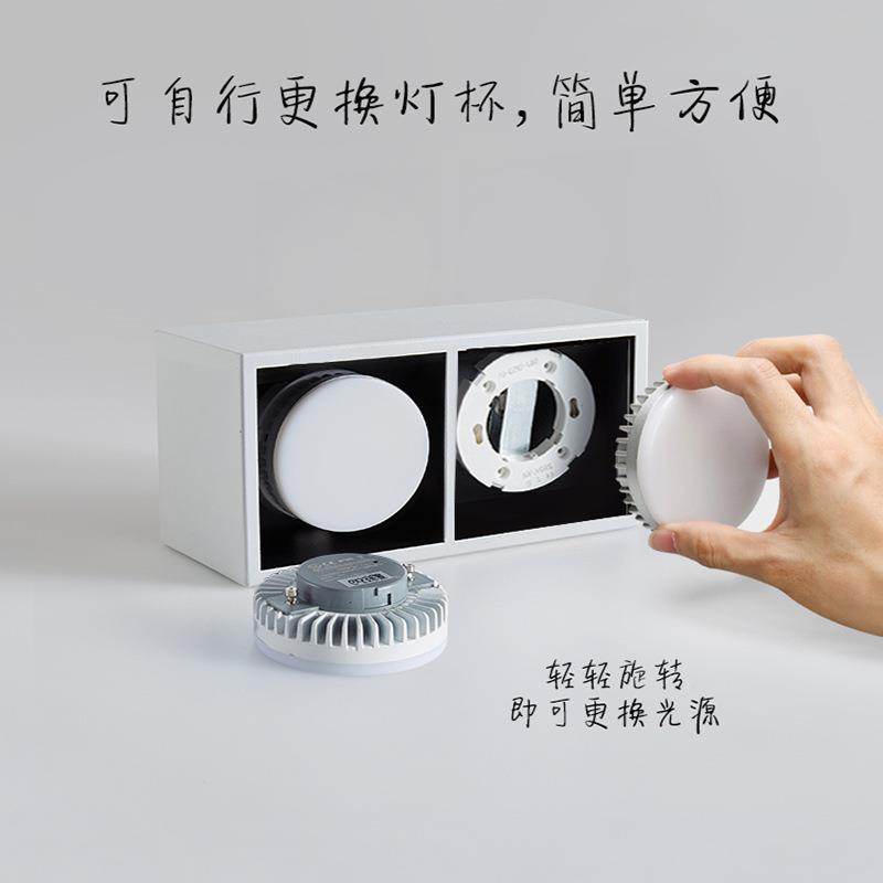 l顶ed装筒灯天花AL-65878灯客厅无主灯照明斗胆灯明栅灯盒子灯卧