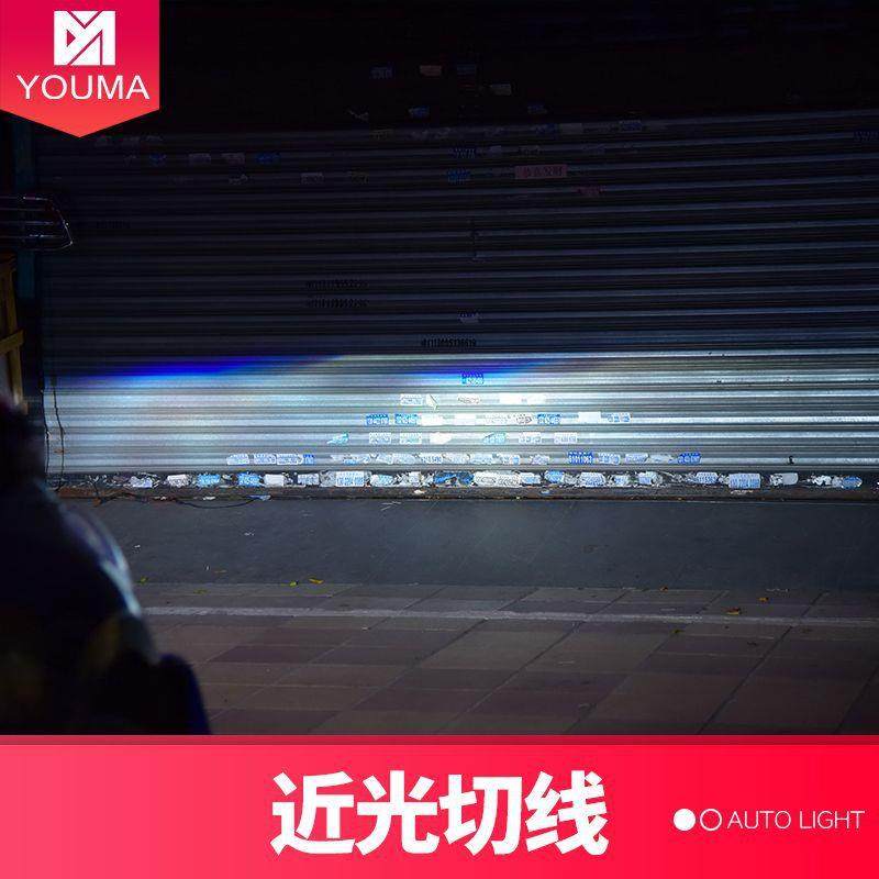 用于天籁大1灯总成08-1款改装LED日行灯总天使眼透镜86954专氙气