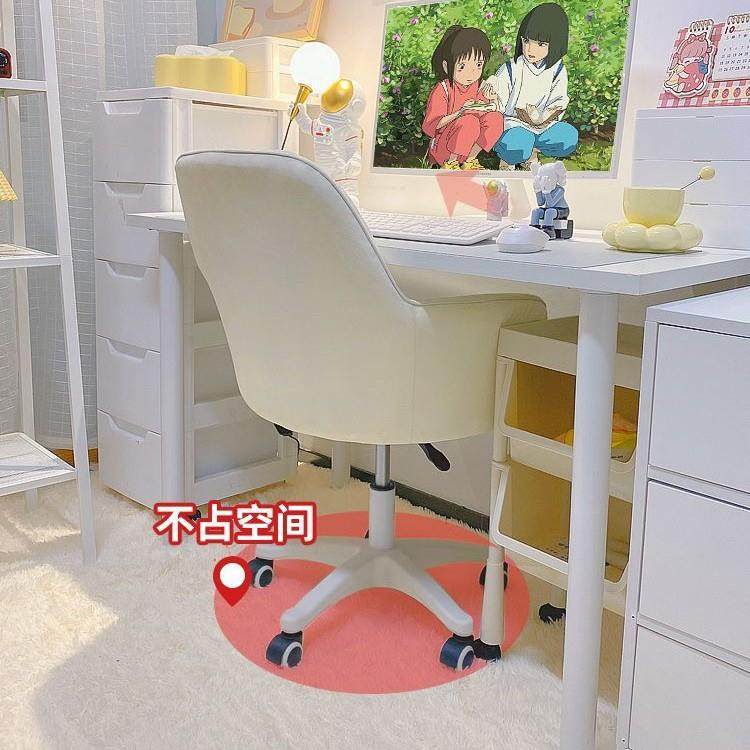 家电DXO脑椅女爱生用卧室子可小转椅可升降学习书桌椅宿舍花瓣椅,金属材料及制品,其他金属制品,淘宝优惠券,粉丝福利购,淘宝优惠卷