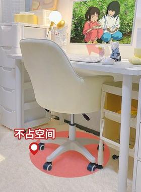 家电DXO脑椅女爱生用卧室子可小转椅可升降学习书桌椅宿舍花瓣椅